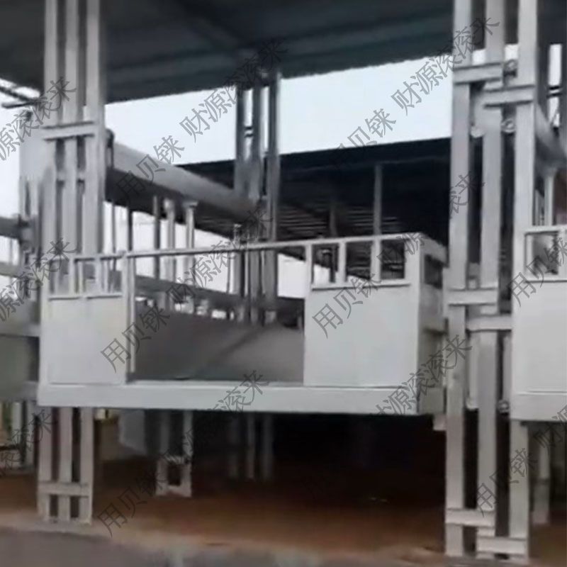 导轨式卸猪台 养猪电梯