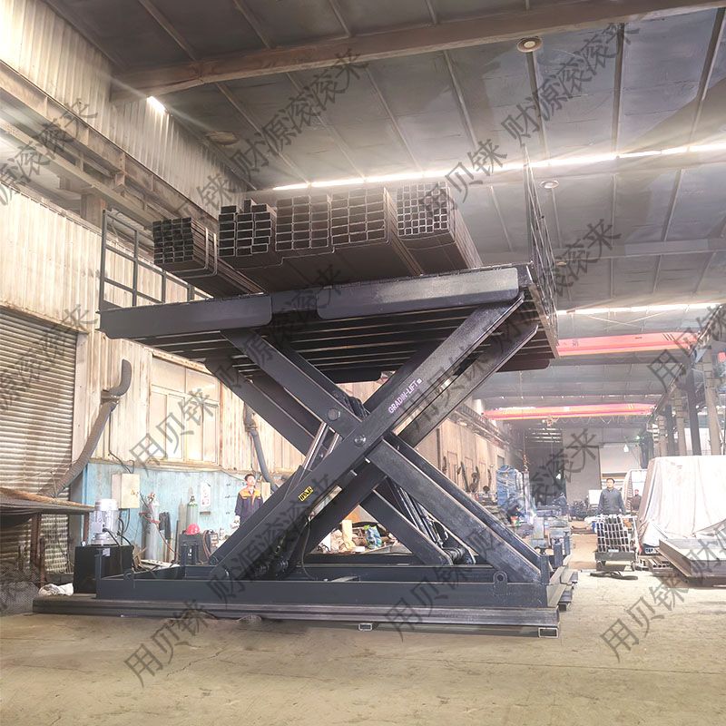 固定剪叉升降机