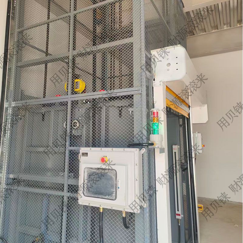 防爆款往复式提升机 往复式升降机