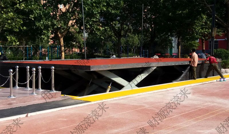 主席台升降舞台