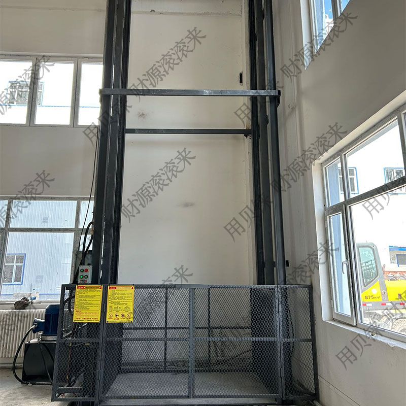 工业货梯