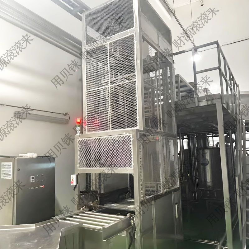304不锈钢连续提升机